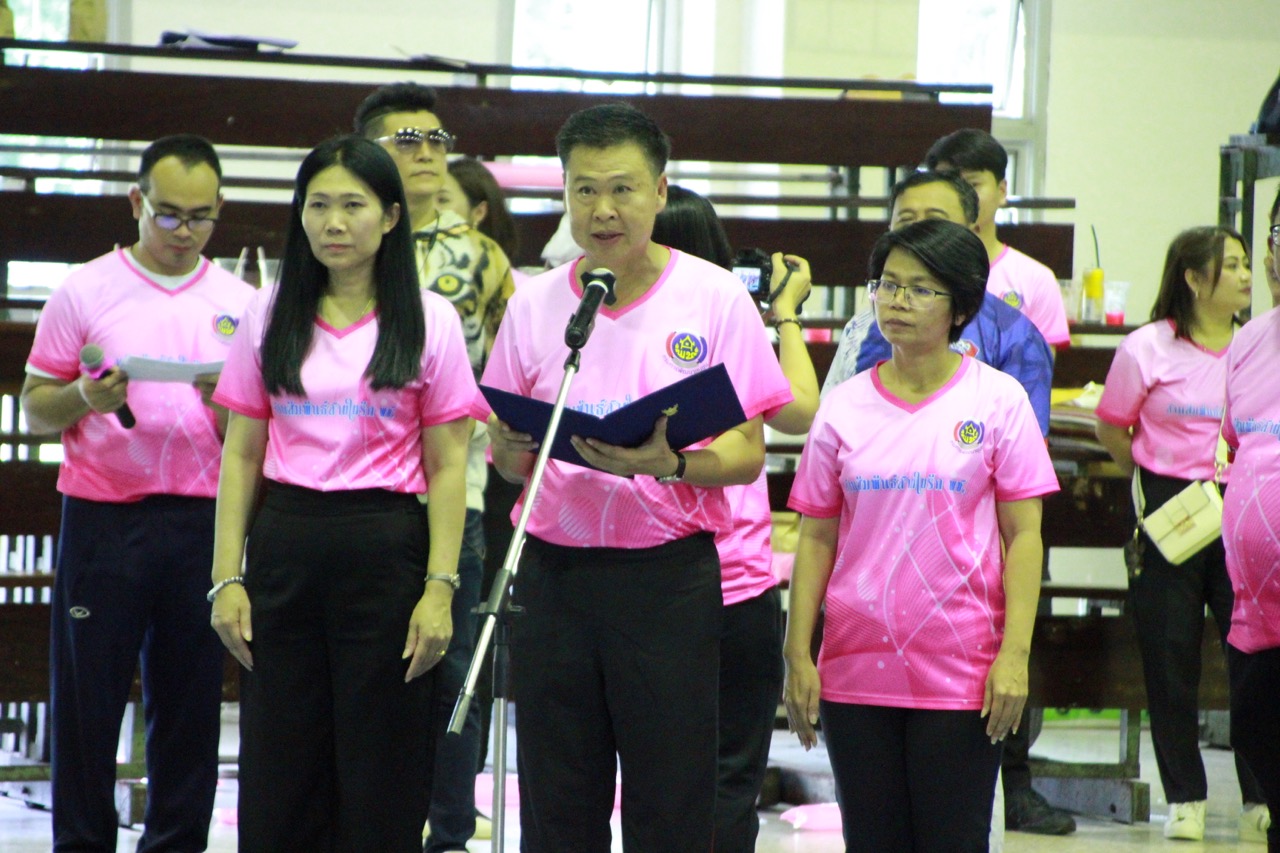 พช.หนองคาย ร่วมโครงการ “สานสัมพันธ์สายใยรัก พช. ประจำปี 2566” ภายใต้แนวคิด “รวมพลังเป็นหนึ่ง ก้าวย่างอย่างมั่นคง”