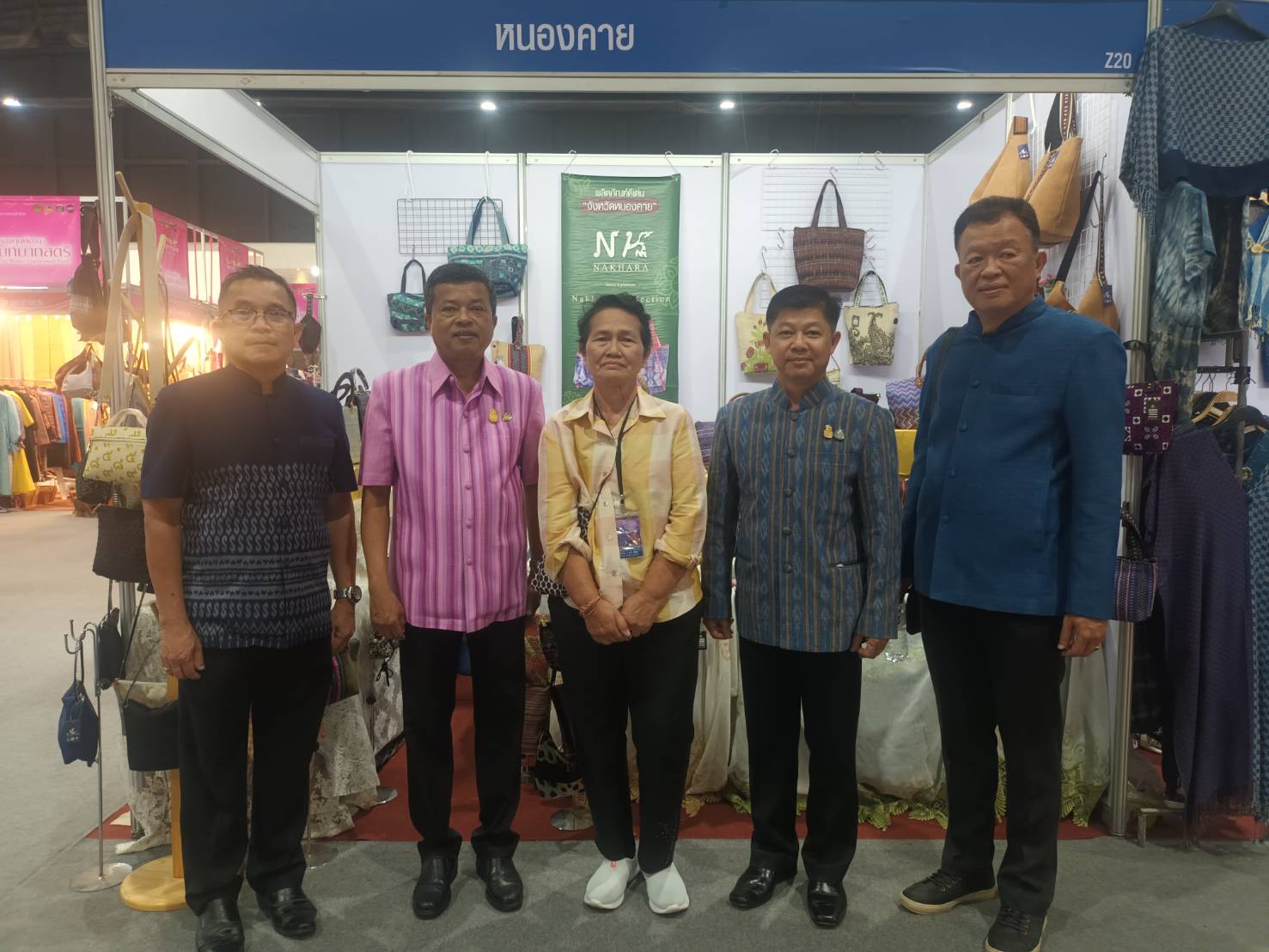 พช.หนองคาย ร่วมพิธีเปิดงาน OTOP Midyear 2023 “ที่สุดแห่งภูมิปัญญา รังสรรค์จากการพัฒนา เพิ่มมูลค่าเศรษฐกิจไทย”