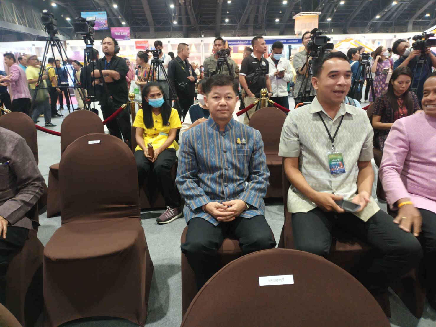 พช.หนองคาย ร่วมพิธีเปิดงาน OTOP Midyear 2023 “ที่สุดแห่งภูมิปัญญา รังสรรค์จากการพัฒนา เพิ่มมูลค่าเศรษฐกิจไทย”