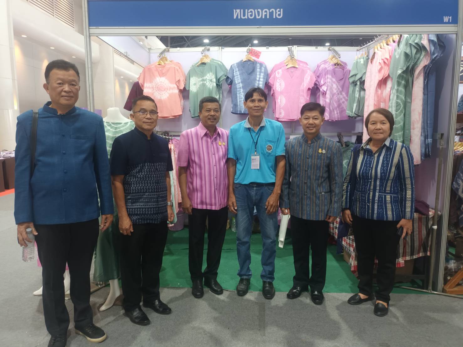 พช.หนองคาย ร่วมพิธีเปิดงาน OTOP Midyear 2023 “ที่สุดแห่งภูมิปัญญา รังสรรค์จากการพัฒนา เพิ่มมูลค่าเศรษฐกิจไทย”