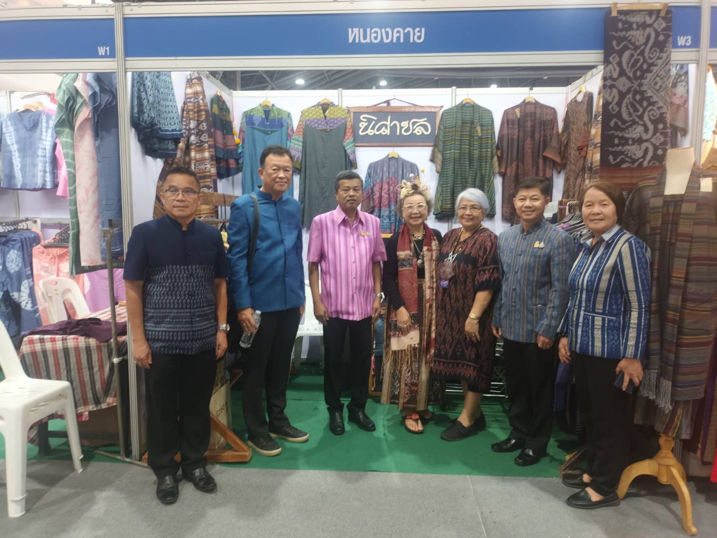 พช.หนองคาย ร่วมพิธีเปิดงาน OTOP Midyear 2023 “ที่สุดแห่งภูมิปัญญา รังสรรค์จากการพัฒนา เพิ่มมูลค่าเศรษฐกิจไทย”