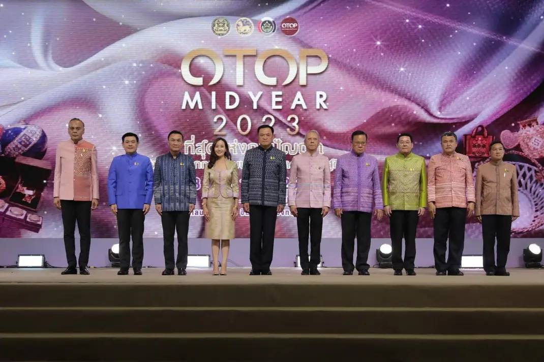 พช.หนองคาย ร่วมพิธีเปิดงาน OTOP Midyear 2023 “ที่สุดแห่งภูมิปัญญา รังสรรค์จากการพัฒนา เพิ่มมูลค่าเศรษฐกิจไทย”
