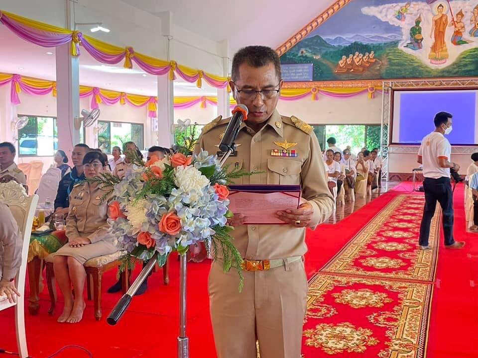 พช.หนองคาย ร่วมขับเคลื่อนโครงการ “หมู่บ้านรักษาศีล 5” ลงพื้นที่ตรวจเยี่ยมและติดตามผลการดำเนินงานโครงการสร้าง ความปรองดองสมานฉันท์โดยใช้หลักธรรมทางพระพุทธศาสนา “หมู่บ้านรักษาศีล 5 “หนตะวันออก ประจำปี 2566