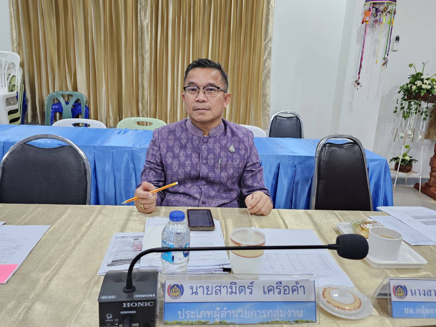 พช.หนองคาย ประชุมผู้อำนวยการกลุ่มงาน พัฒนาการอำเภอ ครั้งที่ 10 /2566