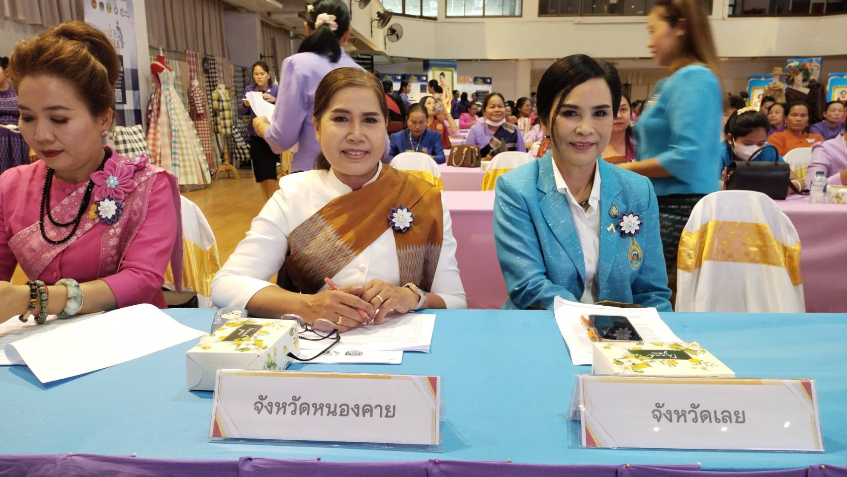 พช.หนองคาย พร้อมด้วยคณะกรรมการพัฒนาสตรีจังหวัดหนองคาย เข้าร่วมโครงการพัฒนาศักยภาพคณะกรรมการพัฒนาสตรีภาคตะวันออกเฉียงเหนือและเชิดชูเกียรติคนกองทุนพัฒนาบทบาทสตรี ประจำปี 2566