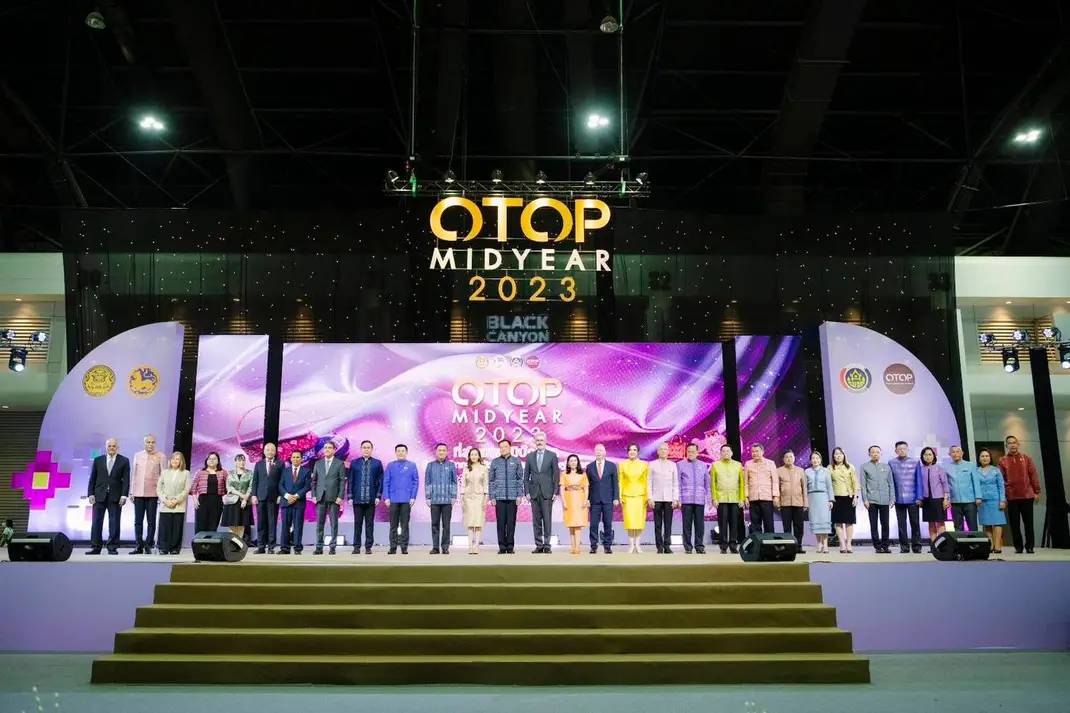 พช.หนองคาย ร่วมพิธีเปิดงาน OTOP Midyear 2023 “ที่สุดแห่งภูมิปัญญา รังสรรค์จากการพัฒนา เพิ่มมูลค่าเศรษฐกิจไทย”