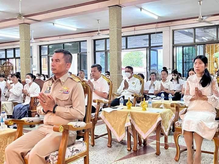 พช.หนองคาย ร่วมพิธีเจริญพระพุทธมนต์เพื่อสวดสาธยายถวายเป็นพระกุศล ถวายพระพรชัยมงคลแด่สมเด็จพระเจ้าลูกเธอ เจ้าฟ้าพัชรกิติยาภา นเรนทิราเทพยวดี กรมหลวงราชสาริณีสิริพัชร มหาวัชรราชธิดา ครั้งที่ 33/2566