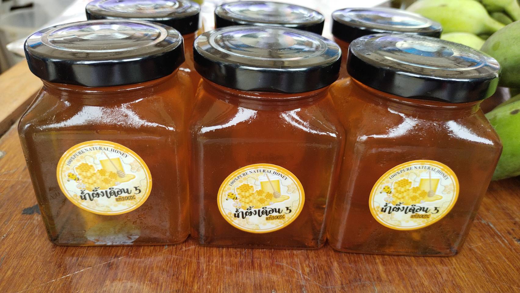 พช.หนองคาย ดำเนินโครงการส่งเสริมช่องทางการตลาดเครือข่ายเกษตรปลอดภัย ณ ศูนย์แสดงและจำหน่ายผลิตภัณฑ์ OTOP จังหวัดหนองคาย