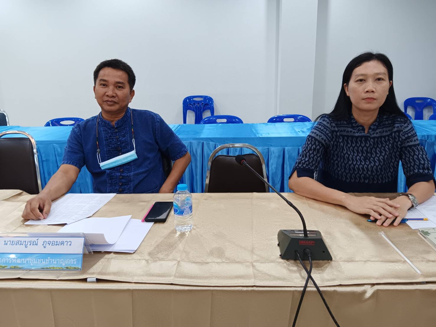 พช.หนองคาย จัดประชุมคณะทำงานพิจารณาจัดทำข้อตกลงการปฏิบัติราชการและผลการประเมินผลการปฏิบัติราชการสังกัดกรมการพัฒนาชุมชน จังหวัดหนองคาย รอบที่ 2 ประจำปีงบประมาณ พ.ศ.2566