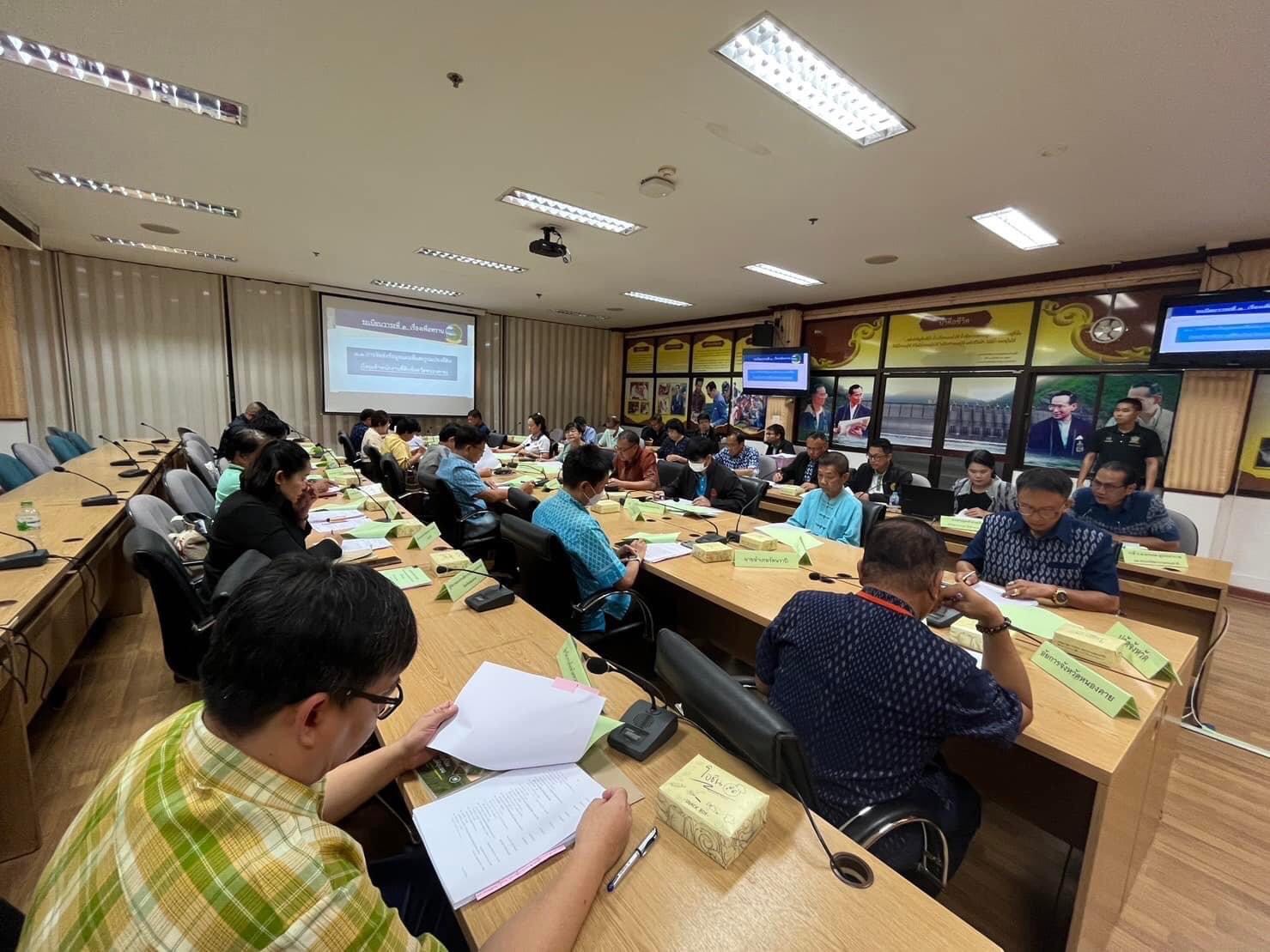 พช.หนองคาย ร่วมการประชุมคณะอนุกรรมการนโยบายที่ดินจังหวัด ครั้งที่ 3/2566