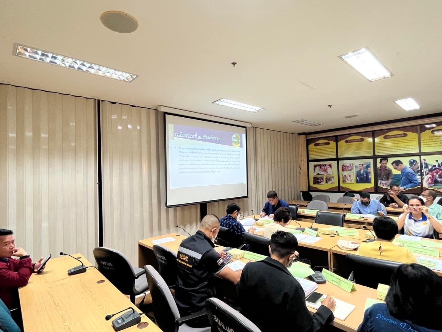 พช.หนองคาย ร่วมการประชุมคณะอนุกรรมการนโยบายที่ดินจังหวัด ครั้งที่ 3/2566