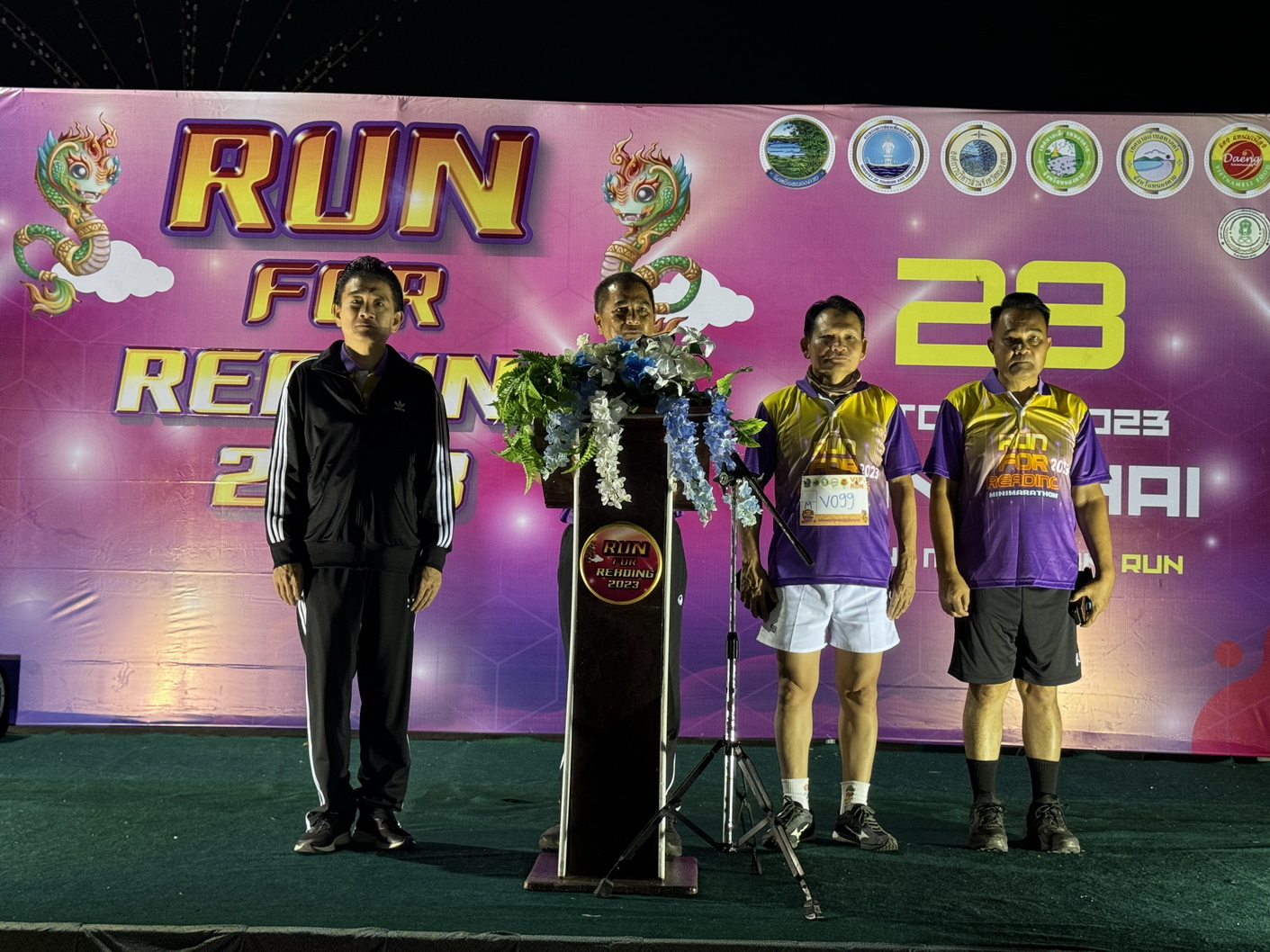 พช.หนองคาย ร่วมกิจกรรมวิ่งเพื่อสุขภาพ RUN FOR READING MINIMARATHON 2023 เพื่อหารายได้สมทบทุนและตกแต่งภูมิทัศน์ห้องสมุดประชาชน “เฉลิมราชกุมารี” จังหวัดหนองคาย