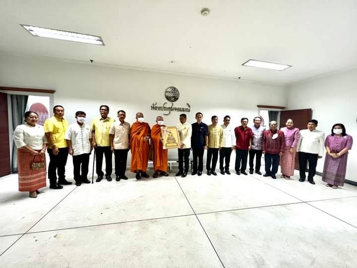 พช.หนองคาย ร่วมพิธีบำเพ็ญกุศลทักษิณานุปทานแด่อดีตเจ้าเมืองหนองคายและเจริญพระพุทธมนต์ในโอกาสเปิดห้องรับรองพลตรีกรมหลวงประจักษ์ศิลปาคม ห้องประชุมจอมมณี และห้องประชุมพระเจ้าใหญ่องค์ตื้อ