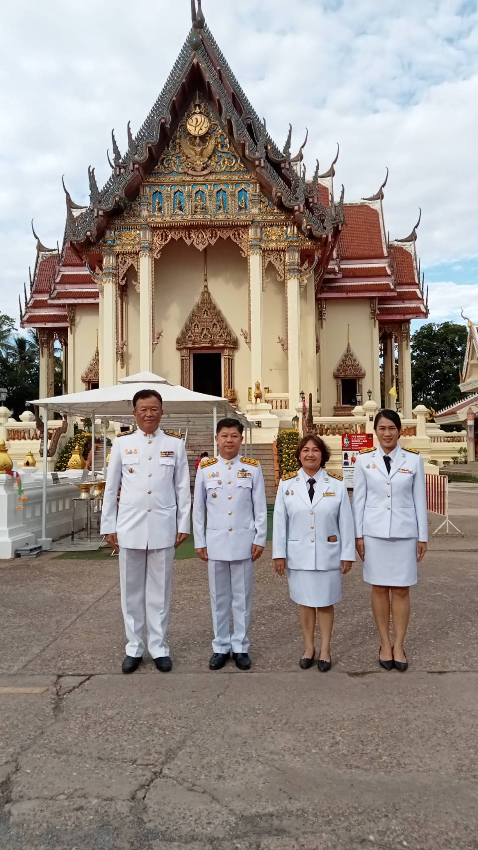 พช.หนองคาย ร่วมพิธีสวดพระพุทธมนต์และทำบุญตักบาตรถวายพระราชกุศล เนื่องในวันนวมินทรมหาราช 13 ตุลาคม 2566