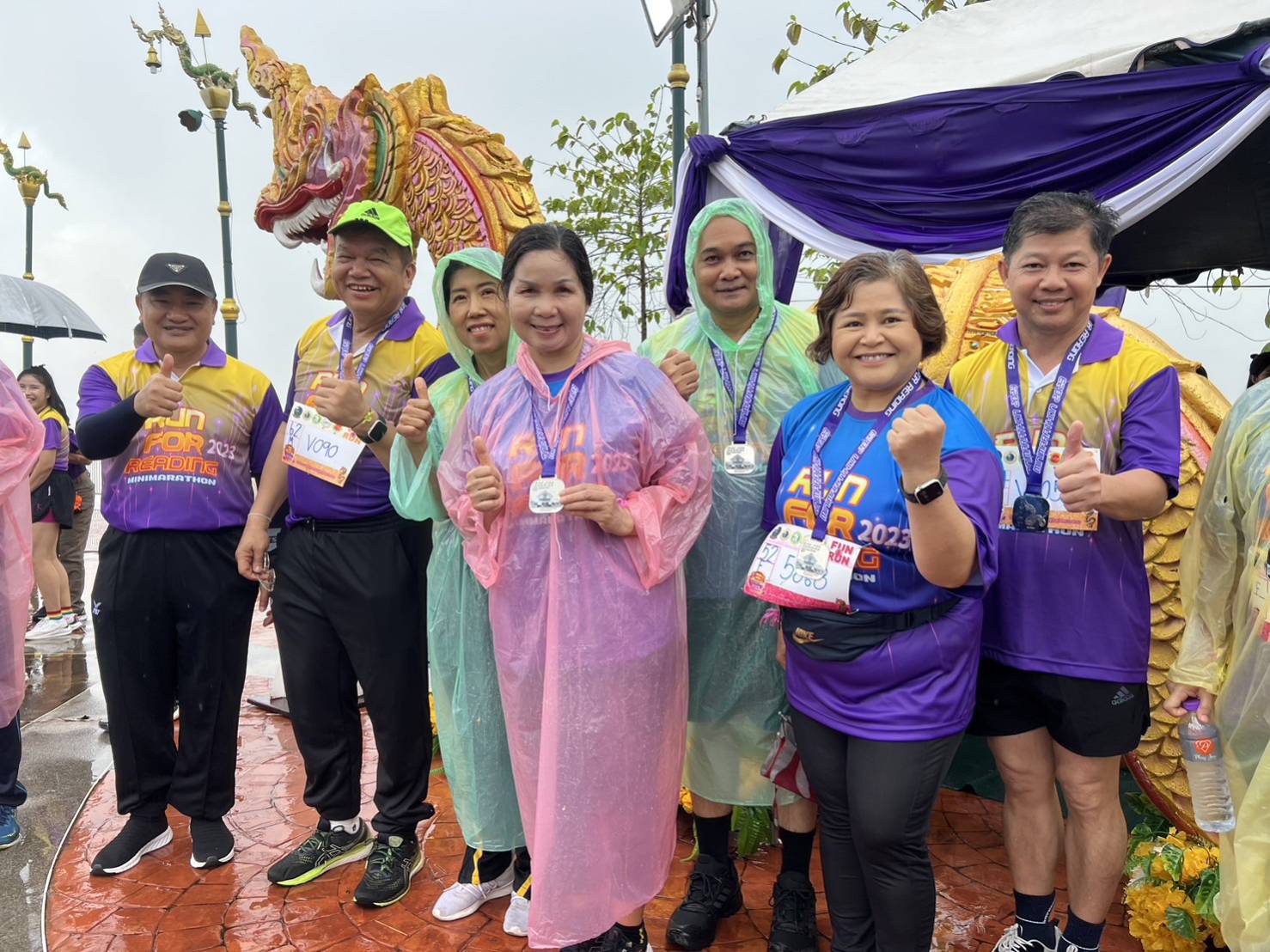 พช.หนองคาย ร่วมกิจกรรมวิ่งเพื่อสุขภาพ RUN FOR READING MINIMARATHON 2023 เพื่อหารายได้สมทบทุนและตกแต่งภูมิทัศน์ห้องสมุดประชาชน “เฉลิมราชกุมารี” จังหวัดหนองคาย