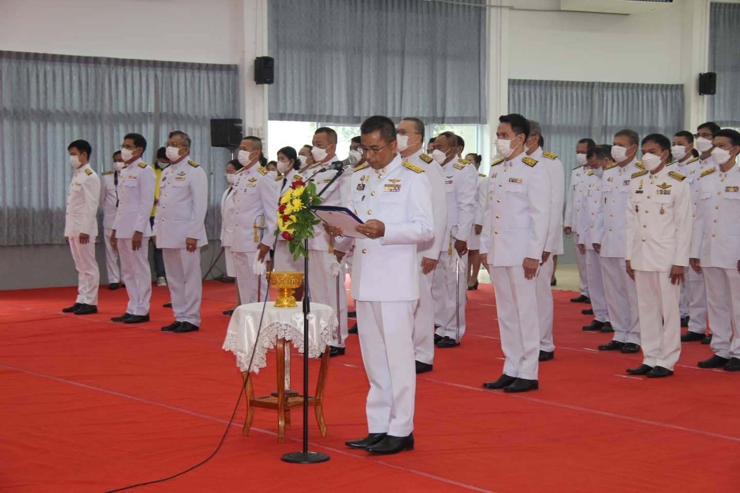 พช.หนองคาย ร่วมพิธีถวายราชสักการะเนื่องในวันคล้ายวันสวรรคตพระบาทสมเด็จพระจอมเกล้าเจ้าอยู่หัว