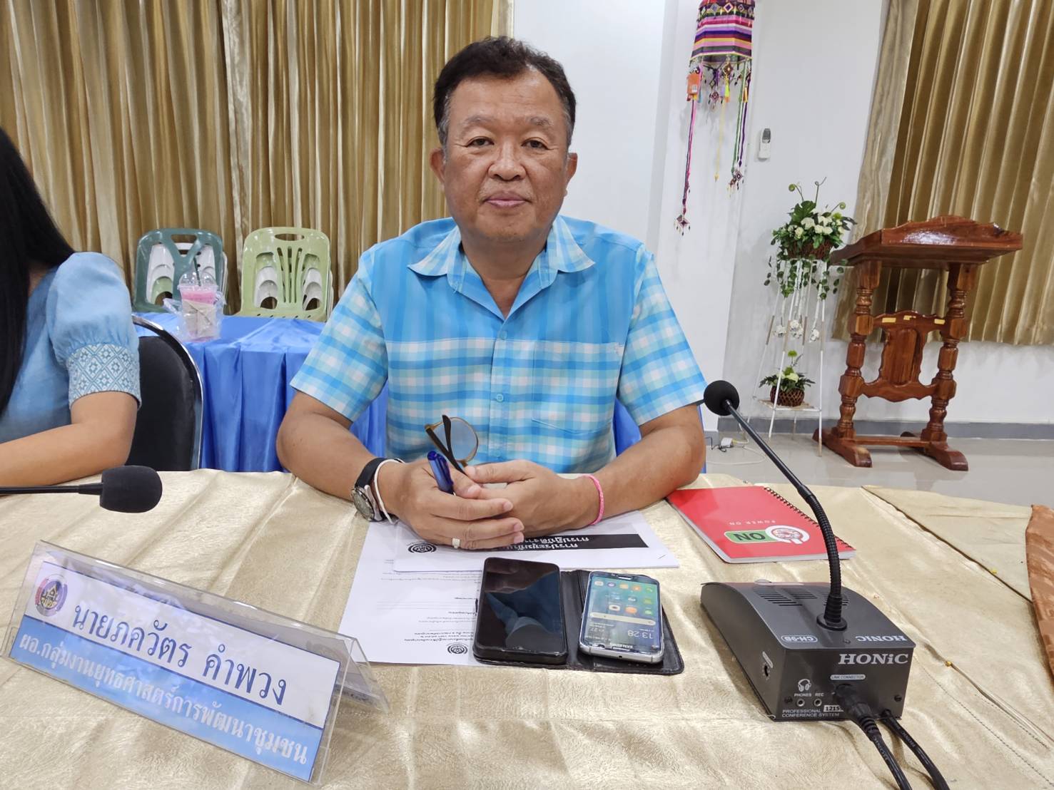 พช.หนองคาย ร่วมการประชุมขับเคลื่อนการปฏิบัติงานพัฒนาชุมชน ผ่านระบบวิดีทัศน์ทางไกล(Video Conference)