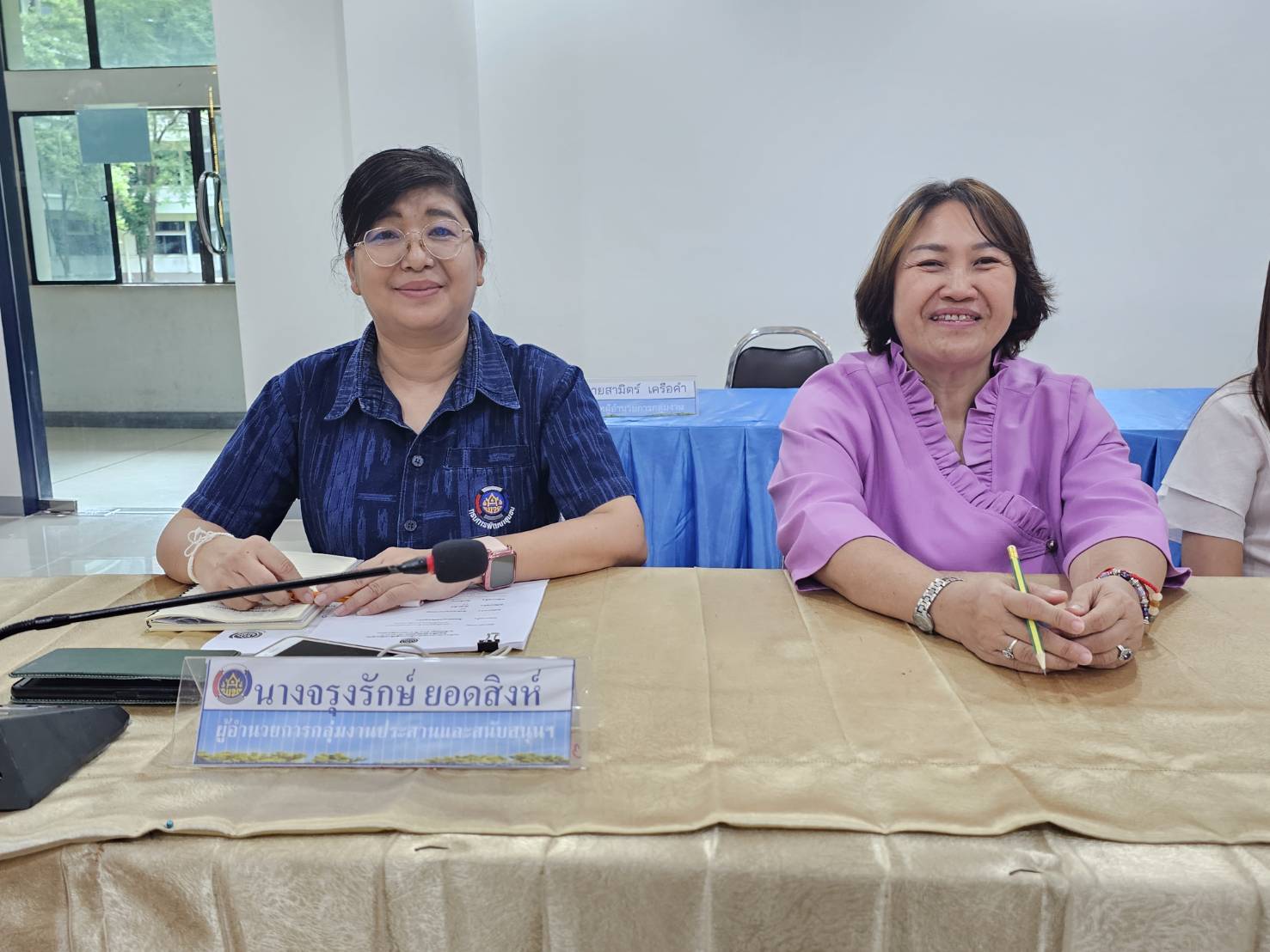 พช.หนองคาย ร่วมการประชุมขับเคลื่อนการปฏิบัติงานพัฒนาชุมชน ผ่านระบบวิดีทัศน์ทางไกล(Video Conference)