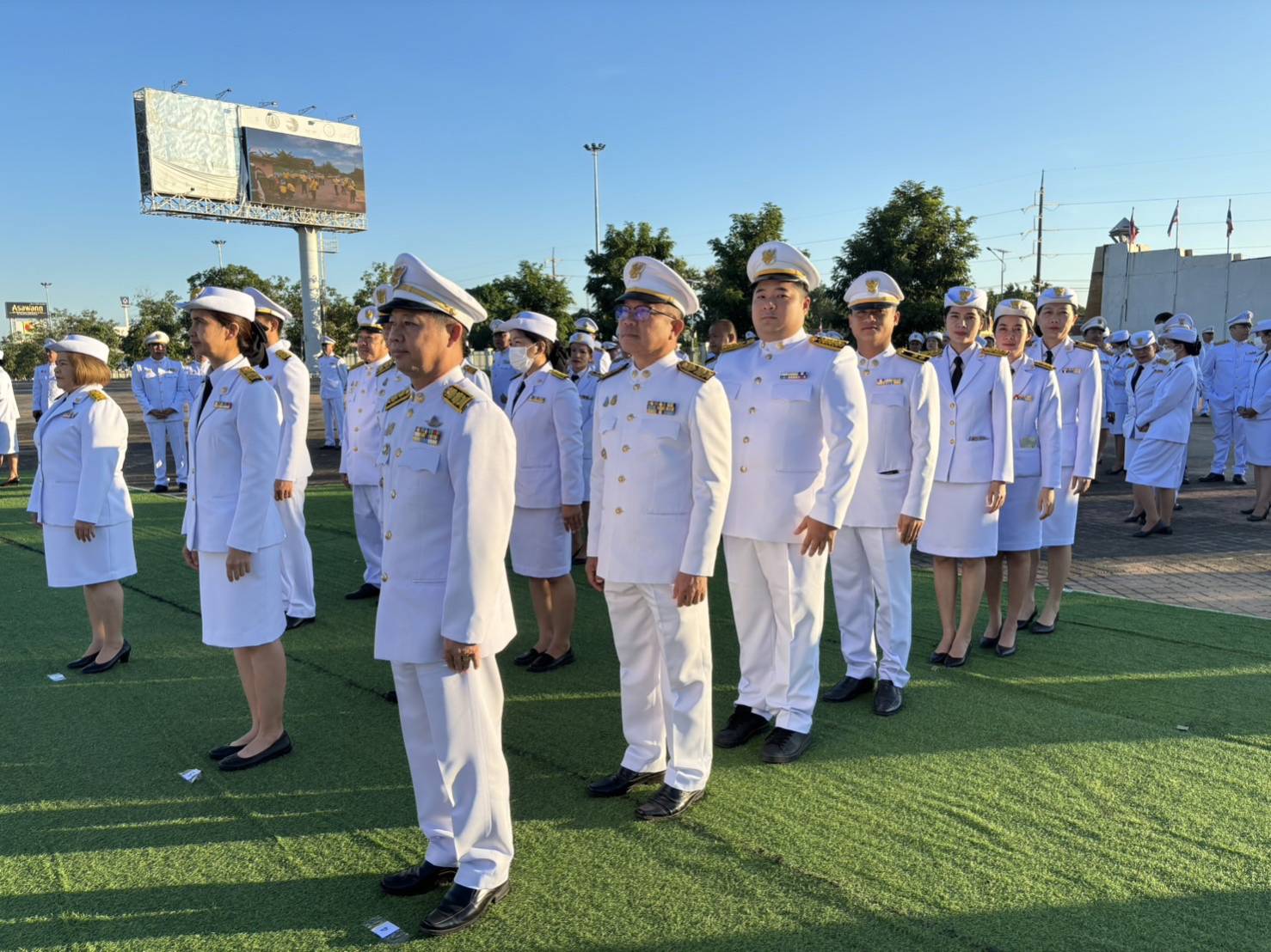 พช.หนองคาย ร่วมพิธีถวายราชสักการะเนื่องใน “วันคล้ายวันสวรรคต พระบาทสมเด็จพระจุลจอมเกล้าเจ้าอยู่หัว” วันปิยมหาราช ประจำปีพุทธศักราช 2566