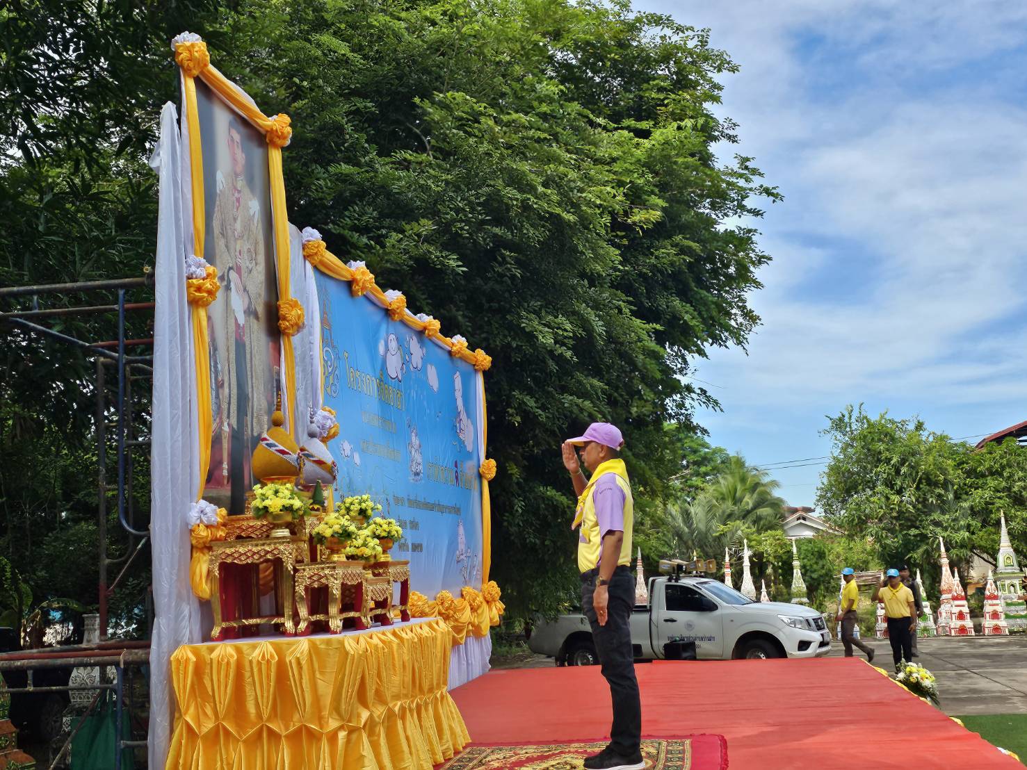 พช.หนองคาย ร่วมกิจกรรมจิตอาสาพัฒนาเนื่องในโอกาสวันคล้ายวันสิ้นพระชนม์ สมเด็จพระสังฆราชเจ้า กรมหลวงวชิรญาณสังวร สมเด็จพระสังฆราช ในรัชกาลที่ 9 และกิจกรรมวันรักต้นไม้ประจำปีของชาติ (21 ตุลาคม 2566)