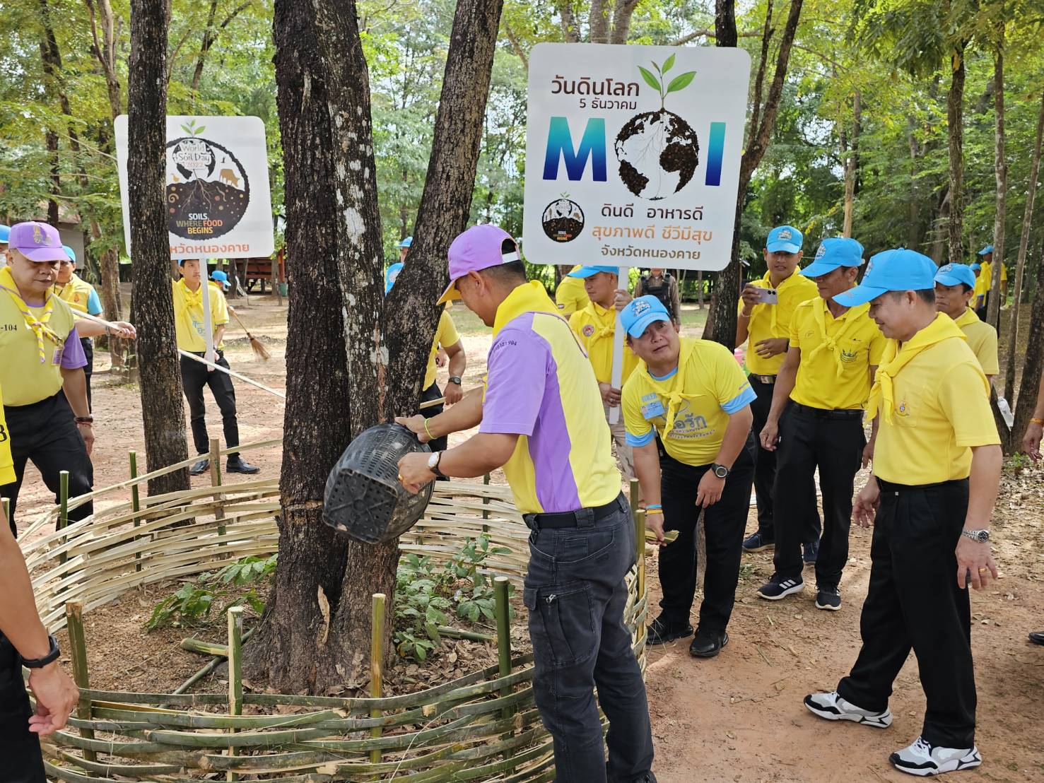 พช.หนองคาย ร่วมกิจกรรมจิตอาสาพัฒนาเนื่องในโอกาสวันคล้ายวันสิ้นพระชนม์ สมเด็จพระสังฆราชเจ้า กรมหลวงวชิรญาณสังวร สมเด็จพระสังฆราช ในรัชกาลที่ 9 และกิจกรรมวันรักต้นไม้ประจำปีของชาติ (21 ตุลาคม 2566)