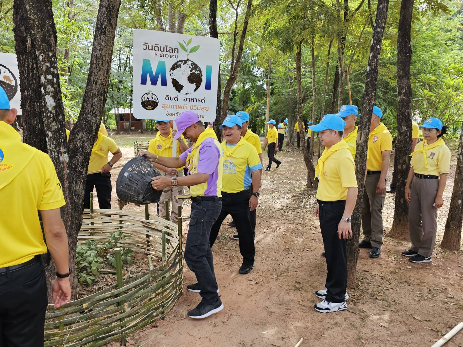 พช.หนองคาย ร่วมกิจกรรมจิตอาสาพัฒนาเนื่องในโอกาสวันคล้ายวันสิ้นพระชนม์ สมเด็จพระสังฆราชเจ้า กรมหลวงวชิรญาณสังวร สมเด็จพระสังฆราช ในรัชกาลที่ 9 และกิจกรรมวันรักต้นไม้ประจำปีของชาติ (21 ตุลาคม 2566)