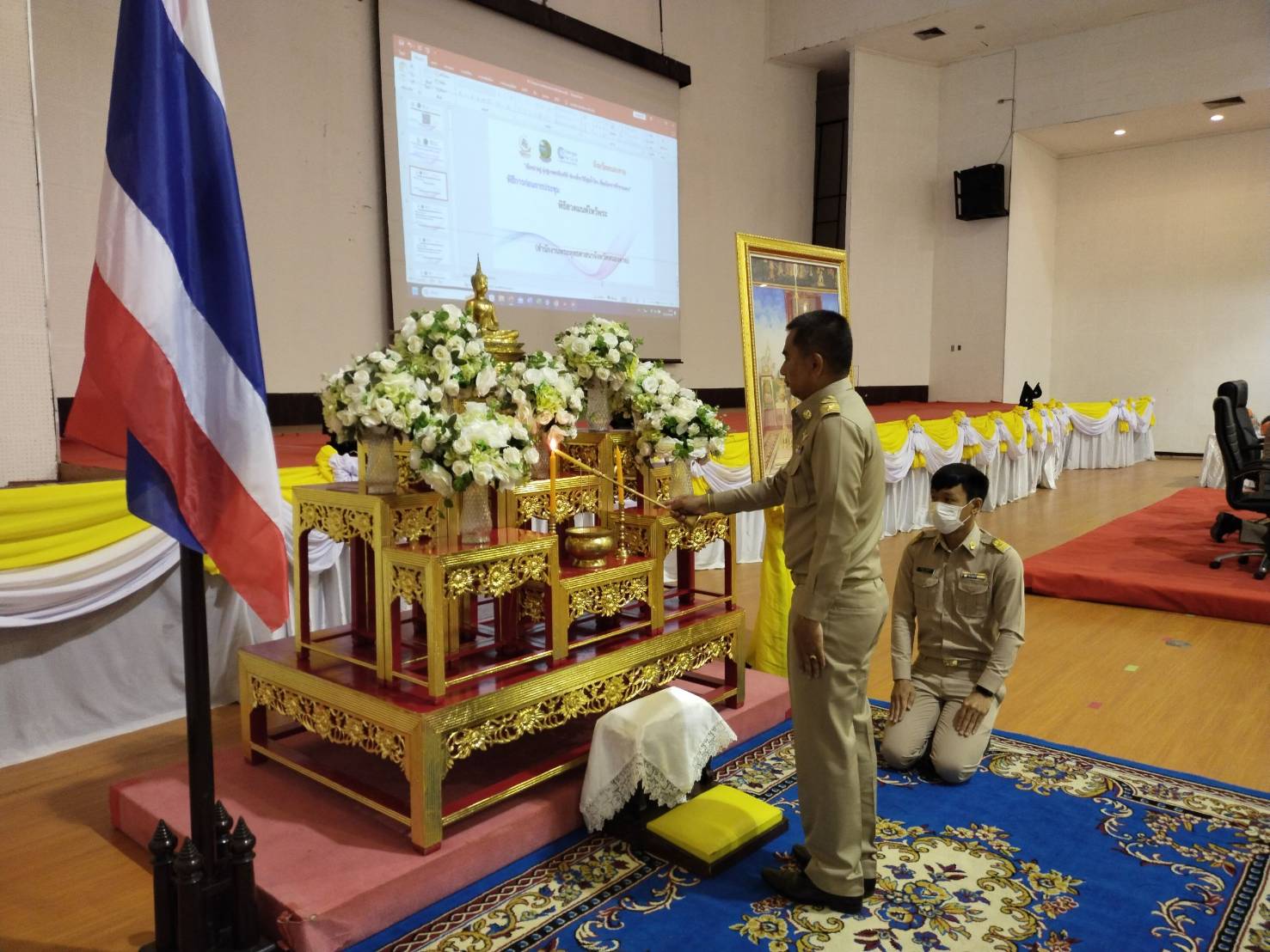 พช.หนองคาย ร่วมการประชุมคณะกรมการจังหวัดและหัวหน้าส่วนราชการประจำจังหวัด ครั้งที่ 10/2566