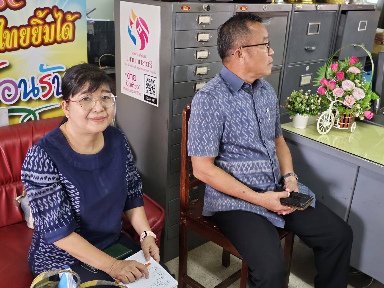 พช.หนองคาย ลงพื้นที่นิเทศติดตามการดำเนินงาน สำนักงานพัฒนาชุมชนอำเภอศรีเชียงใหม่ จังหวัดหนองคาย