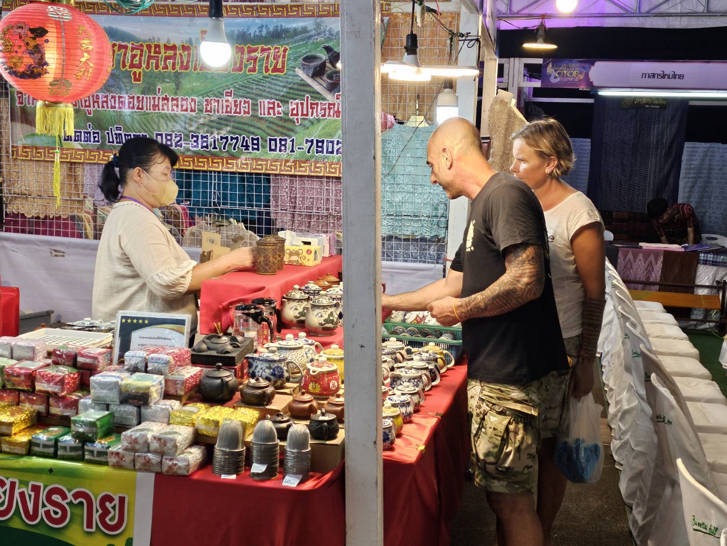 ผู้ว่าฯ หนองคาย เปิดงาน OTOP บั้งไฟพญานาคโลก “มนต์เสน่ห์บั้งไฟพญานาค OTOP หนองคาย” อย่างยิ่งใหญ่อลังการเชิญชวนนักท่องเที่ยวทั้งไทยและเทศ ชม ชิม ช้อป สินค้า OTOP ดี มีคุณภาพ ในราคาย่อมเยา