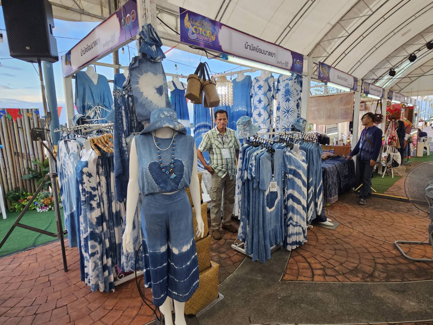 ผู้ว่าฯ หนองคาย เปิดงาน OTOP บั้งไฟพญานาคโลก “มนต์เสน่ห์บั้งไฟพญานาค OTOP หนองคาย” อย่างยิ่งใหญ่อลังการเชิญชวนนักท่องเที่ยวทั้งไทยและเทศ ชม ชิม ช้อป สินค้า OTOP ดี มีคุณภาพ ในราคาย่อมเยา