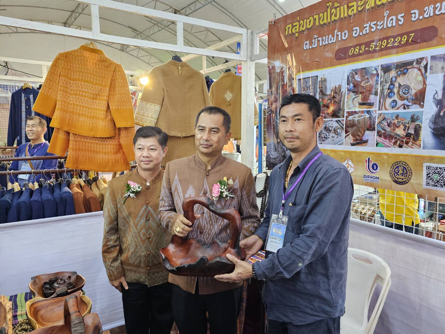 ผู้ว่าฯ หนองคาย เปิดงาน OTOP บั้งไฟพญานาคโลก “มนต์เสน่ห์บั้งไฟพญานาค OTOP หนองคาย” อย่างยิ่งใหญ่อลังการเชิญชวนนักท่องเที่ยวทั้งไทยและเทศ ชม ชิม ช้อป สินค้า OTOP ดี มีคุณภาพ ในราคาย่อมเยา