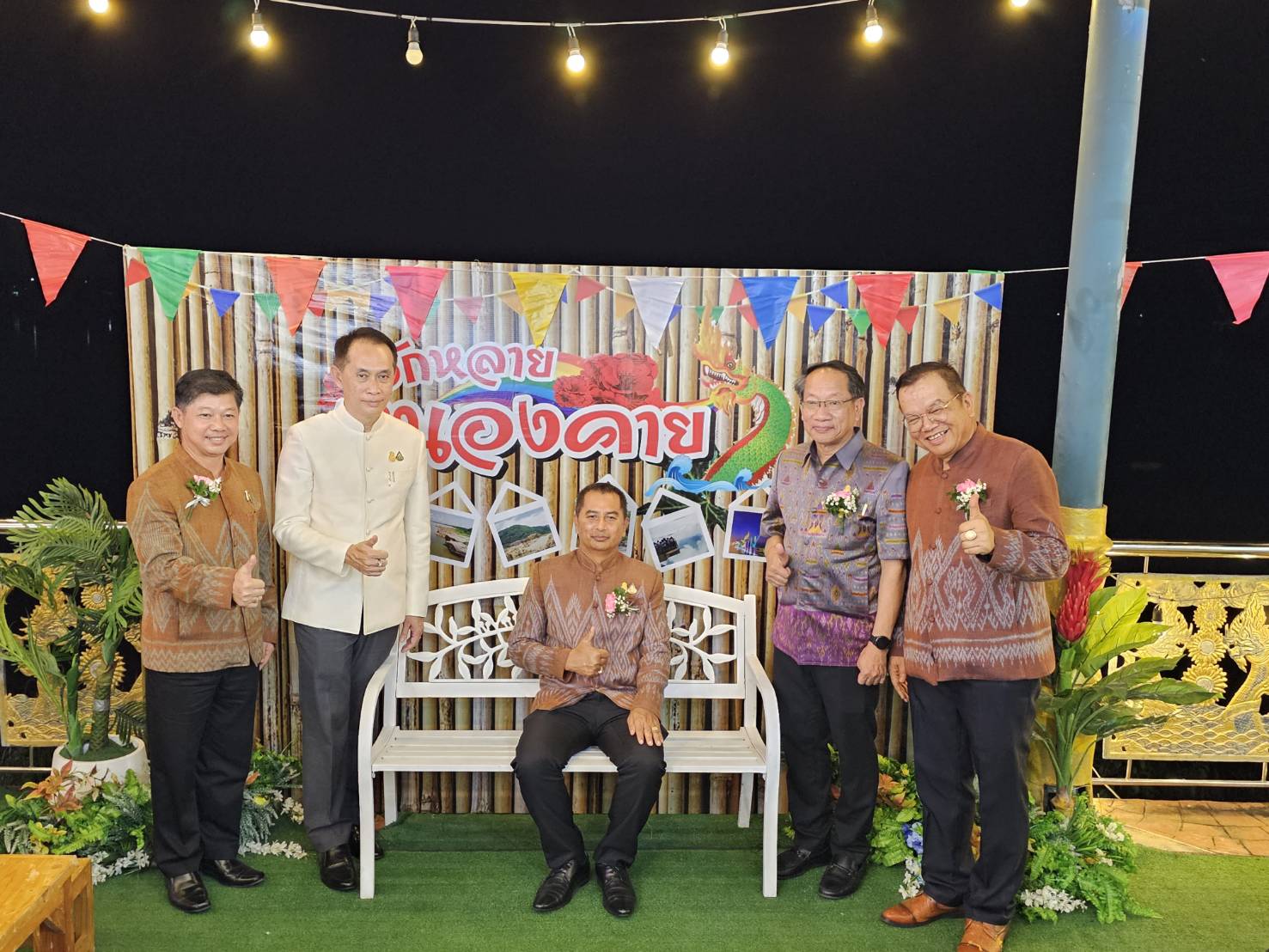 ผู้ว่าฯ หนองคาย เปิดงาน OTOP บั้งไฟพญานาคโลก “มนต์เสน่ห์บั้งไฟพญานาค OTOP หนองคาย” อย่างยิ่งใหญ่อลังการเชิญชวนนักท่องเที่ยวทั้งไทยและเทศ ชม ชิม ช้อป สินค้า OTOP ดี มีคุณภาพ ในราคาย่อมเยา