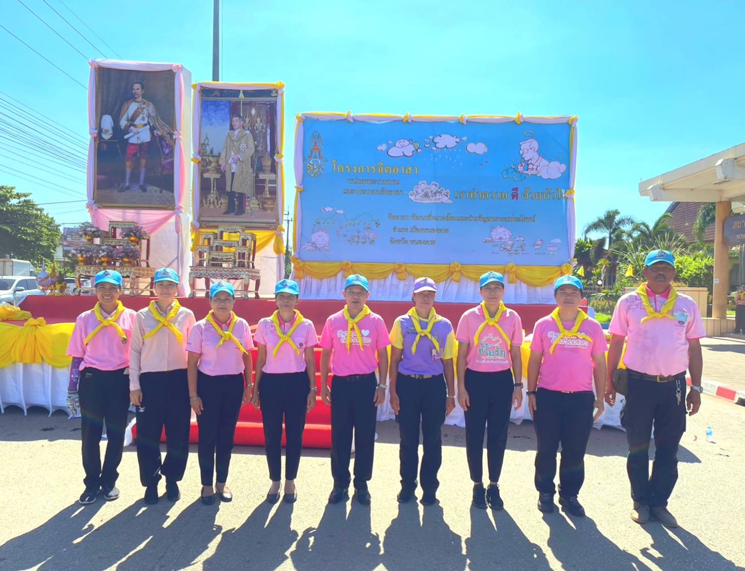 พช.หนองคาย ร่วมกิจกรรมจิตอาสาพัฒนาเนื่องในวันคล้ายวันสวรรคตพระบาทสมเด็จพระจุลจอมเกล้าเจ้าอยู่หัว “วันปิยมหาราช” 23 ตุลาคม 2566 และ กิจกรรมจิตอาสาเนื่องในวันรักต้นไม้ประจำปีของชาติ (21 ตุลาคม 2566) เพื่อรำลึกถึงพระมหากรุณาธิคุณของสมเด็จพระศรีนครินทราบรมราชชนนี เนื่องในวันคล้ายวันพระราชสมภพ 21 ตุลาคม 2566