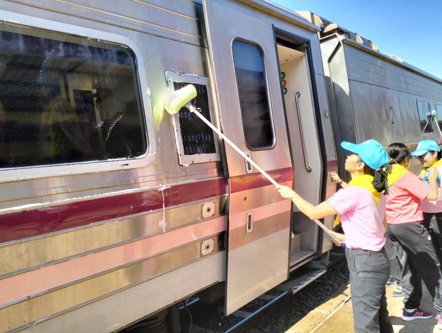 พช.หนองคาย ร่วมกิจกรรมจิตอาสาพัฒนาเนื่องในวันคล้ายวันสวรรคตพระบาทสมเด็จพระจุลจอมเกล้าเจ้าอยู่หัว “วันปิยมหาราช” 23 ตุลาคม 2566 และ กิจกรรมจิตอาสาเนื่องในวันรักต้นไม้ประจำปีของชาติ (21 ตุลาคม 2566) เพื่อรำลึกถึงพระมหากรุณาธิคุณของสมเด็จพระศรีนครินทราบรมราชชนนี เนื่องในวันคล้ายวันพระราชสมภพ 21 ตุลาคม 2566