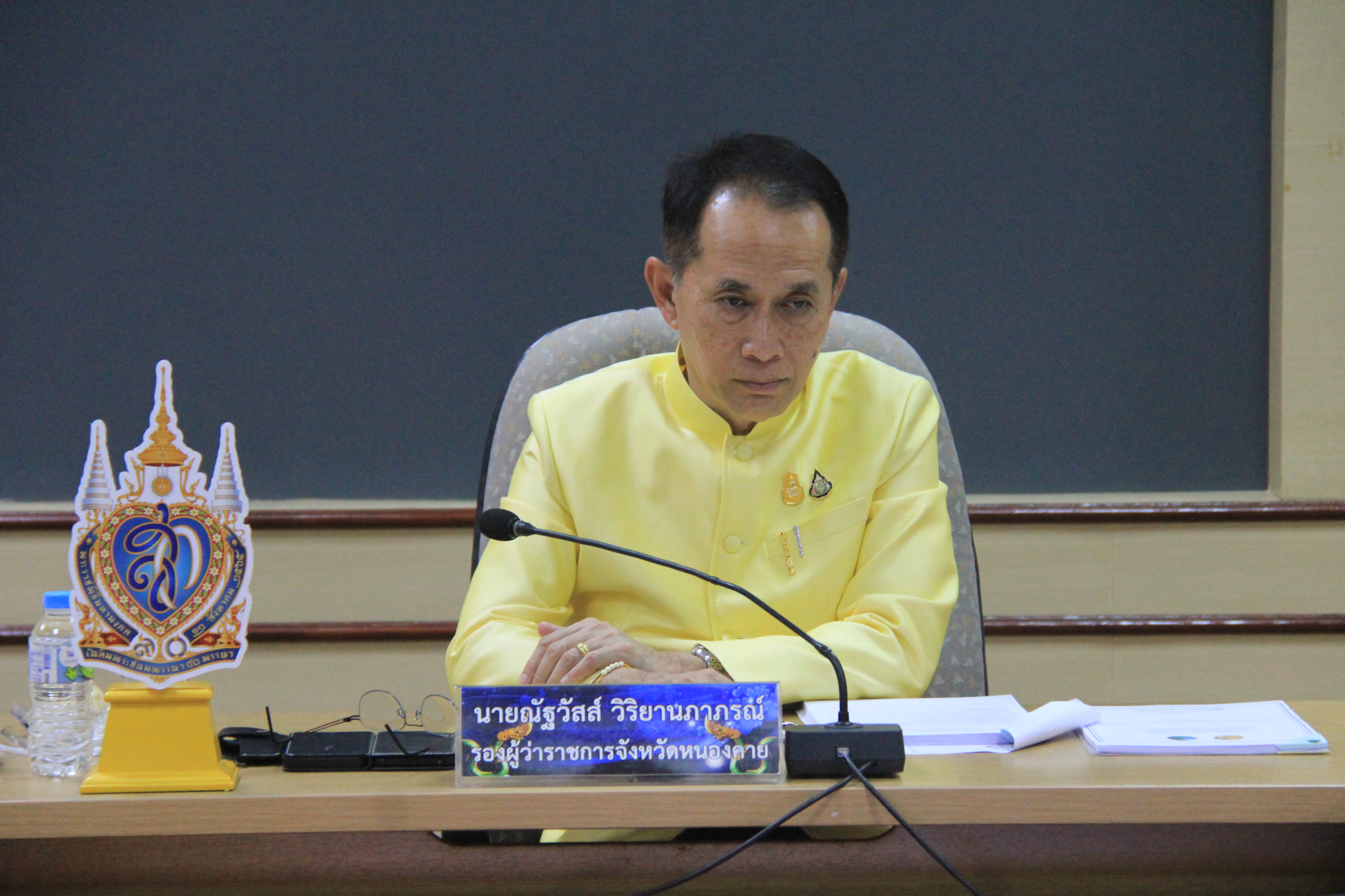 พช.หนองคาย ร่วมการประชุมขับเคลื่อนและติดตามนโยบายของรัฐบาล และภารกิจสำคัญของปลัดกระทรวงมหาดไทย ผ่านระบบ VCS