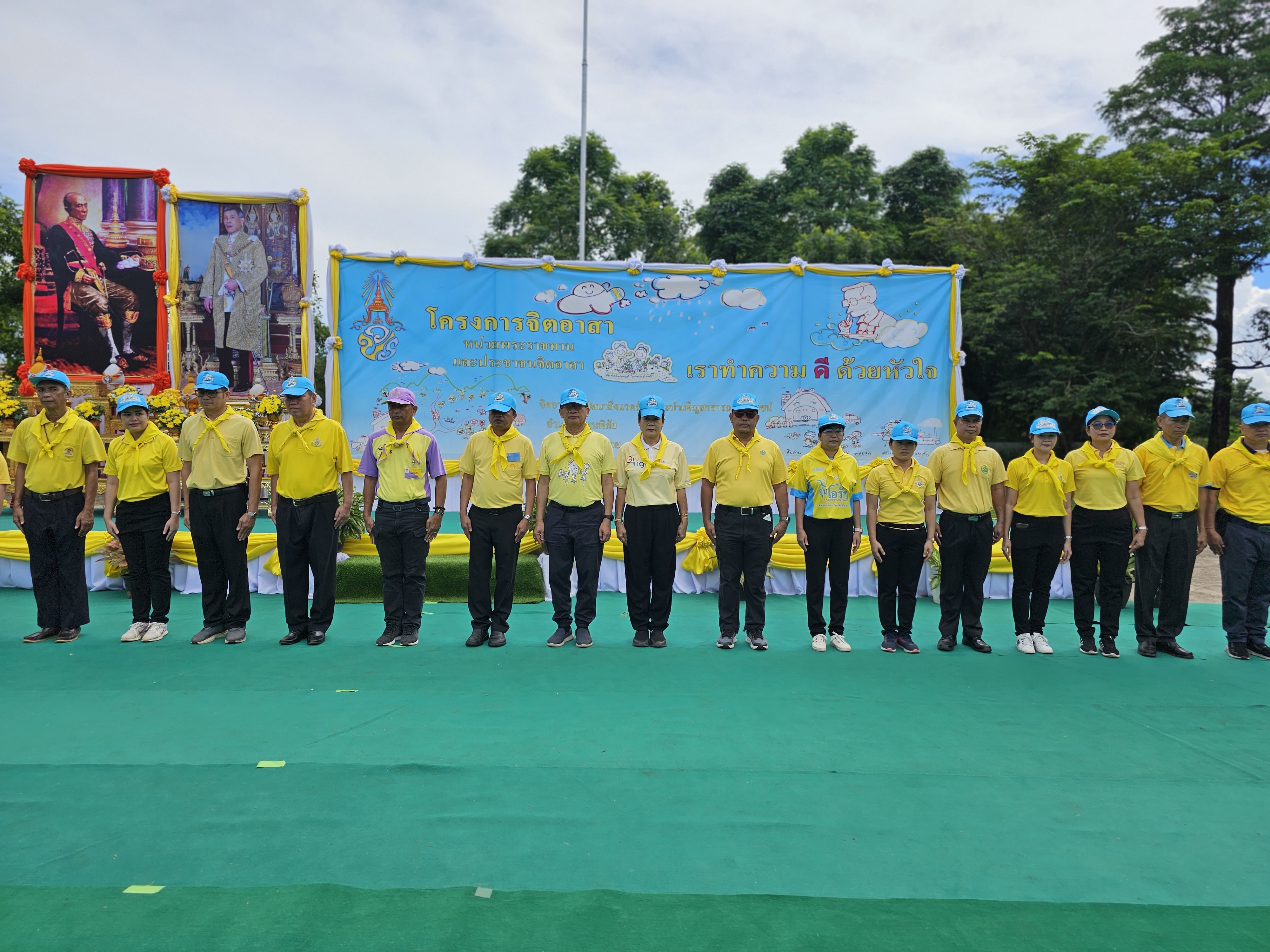 พช.หนองคาย ร่วมกิจกรรมจิตอาสาพัฒนาเนื่องในวันคล้ายวันสวรรคตพระบาทสมเด็จพระจอมเกล้าเจ้าอยู่หัว “กิจกรรมพัฒนาสิ่งแวดล้อมและบำเพ็ญสาธารณประโยชน์”