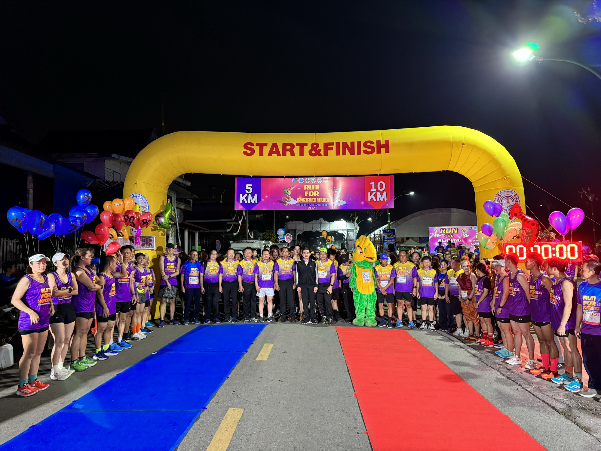พช.หนองคาย ร่วมกิจกรรมวิ่งเพื่อสุขภาพ RUN FOR READING MINIMARATHON 2023 เพื่อหารายได้สมทบทุนและตกแต่งภูมิทัศน์ห้องสมุดประชาชน “เฉลิมราชกุมารี” จังหวัดหนองคาย