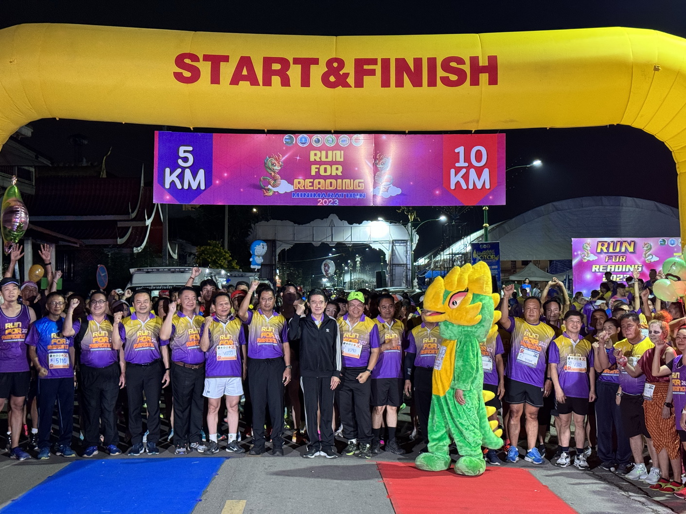 พช.หนองคาย ร่วมกิจกรรมวิ่งเพื่อสุขภาพ RUN FOR READING MINIMARATHON 2023 เพื่อหารายได้สมทบทุนและตกแต่งภูมิทัศน์ห้องสมุดประชาชน “เฉลิมราชกุมารี” จังหวัดหนองคาย
