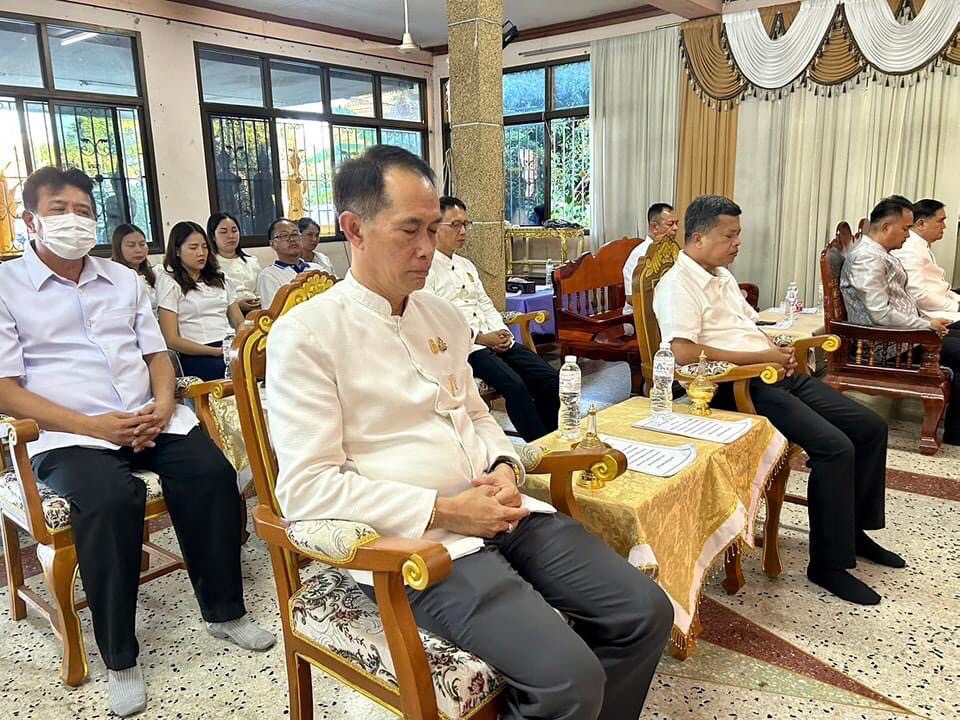 พช.หนองคาย ร่วมพิธีเจริญพระพุทธมนต์เพื่อสวดสาธยายถวายเป็นพระกุศล ถวายพระพรชัยมงคลแด่สมเด็จพระเจ้าลูกเธอ เจ้าฟ้าพัชรกิติยาภา นเรนทิราเทพยวดี กรมหลวงราชสาริณีสิริพัชร มหาวัชรราชธิดา