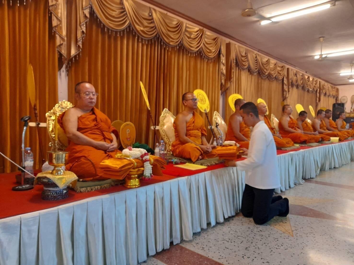 พช.หนองคาย ร่วมพิธีเจริญพระพุทธมนต์เพื่อสวดสาธยายถวายเป็นพระกุศล ถวายพระพรชัยมงคลแด่สมเด็จพระเจ้าลูกเธอ เจ้าฟ้าพัชรกิติยาภา นเรนทิราเทพยวดี กรมหลวงราชสาริณีสิริพัชร มหาวัชรราชธิดา