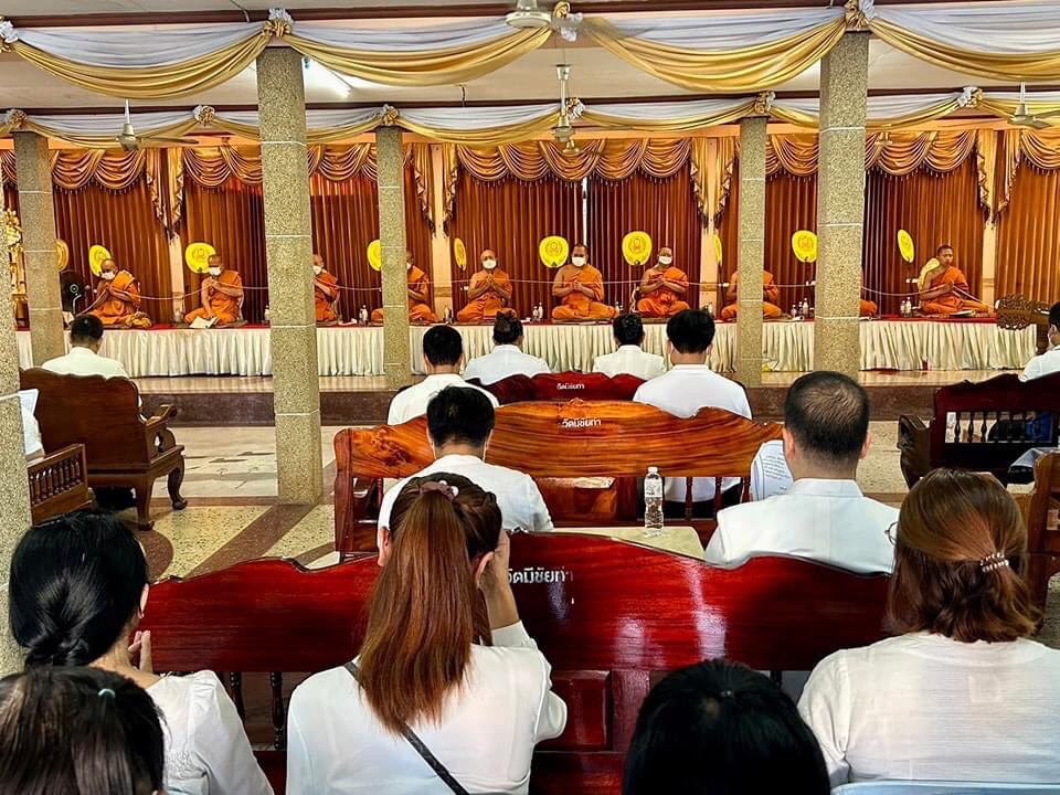 พช.หนองคาย ร่วมพิธีเจริญพระพุทธมนต์เพื่อสวดสาธยายถวายเป็นพระกุศล ถวายพระพรชัยมงคลแด่สมเด็จพระเจ้าลูกเธอ เจ้าฟ้าพัชรกิติยาภา นเรนทิราเทพยวดี กรมหลวงราชสาริณีสิริพัชร มหาวัชรราชธิดา