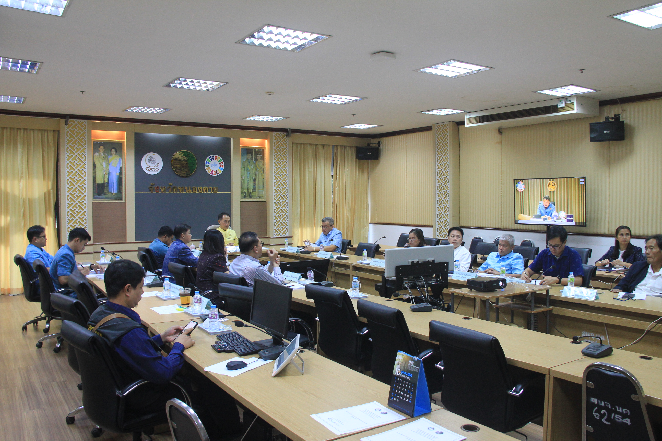 พช.หนองคาย ร่วมการประชุมขับเคลื่อนและติดตามนโยบายของรัฐบาล และภารกิจสำคัญของปลัดกระทรวงมหาดไทย ผ่านระบบ VCS