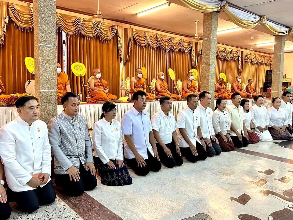พช.หนองคาย ร่วมพิธีเจริญพระพุทธมนต์เพื่อสวดสาธยายถวายเป็นพระกุศล ถวายพระพรชัยมงคลแด่สมเด็จพระเจ้าลูกเธอ เจ้าฟ้าพัชรกิติยาภา นเรนทิราเทพยวดี กรมหลวงราชสาริณีสิริพัชร มหาวัชรราชธิดา