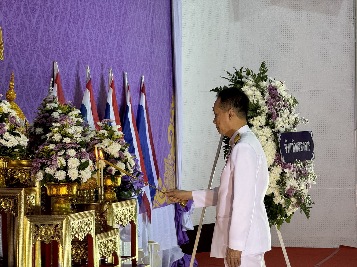 พช.หนองคาย ร่วมพิธีวางพวงมาลาถวายราชสักการะ เนื่องในวันสมเด็จพระมหาธีรราชเจ้า 25 พฤศจิกายน 2566