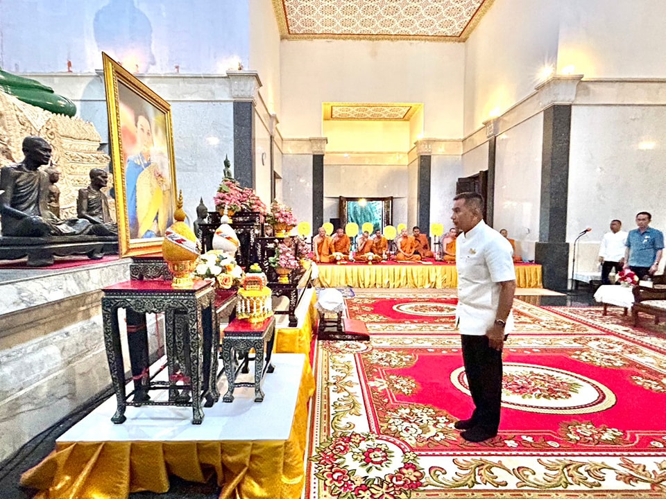 พช.หนองคาย ร่วมพิธีเจริญพระพุทธมนต์เพื่อสวดสาธยายถวายเป็นพระกุศล ถวายพระพรชัยมงคลแด่สมเด็จพระเจ้าลูกเธอ เจ้าฟ้าพัชรกิติยาภา นเรนทิราเทพยวดี กรมหลวงราชสาริณีสิริพัชร มหาวัชรราชธิดา ครั้งที่ 40/2566