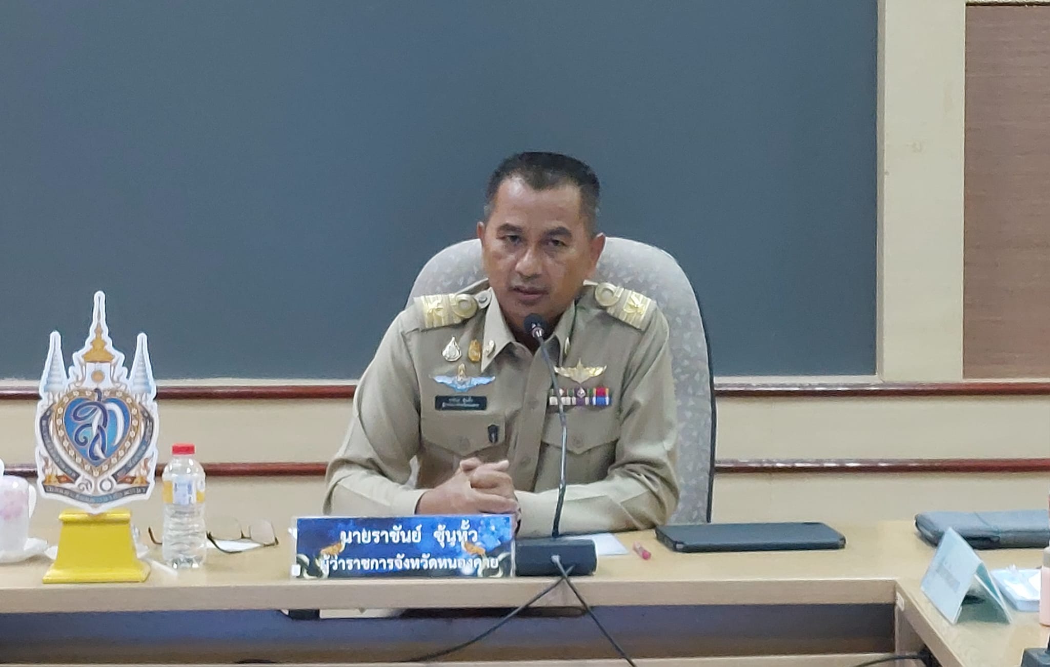 พช.หนองคาย ร่วมการประชุมขับเคลื่อนและติดตามข้อสั่งการจากการตรวจราชการของนายกรัฐมนตรีและรัฐมนตรีว่าการกระทรวงการคลัง(นายเศรษฐา ทวีสิน)