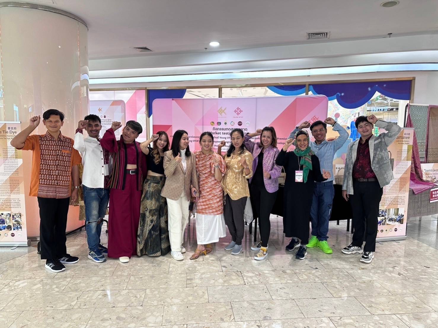 Young OTOP หนองคายก้าวไกลสู่สากล ร่วมกิจกรรมงานจัดจำหน่ายผลิตภัณฑ์ ณ ห้างสรรพสินค้า Shanghai Super Brand Mall สาธารณรัฐประชาชนจีน