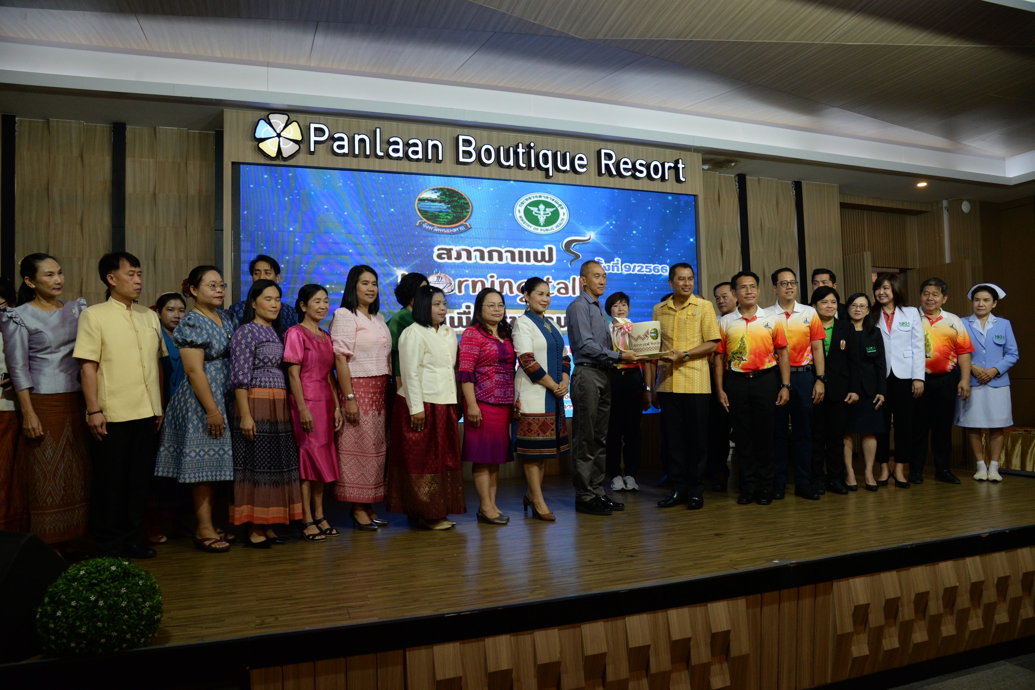 พช.หนองคาย ร่วมโครงการสภากาแฟ Morning talk จังหวัดหนองคาย ครั้งที่ 9/2566