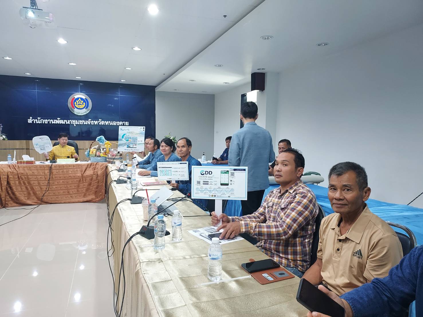 “โคก หนอง นา หนองคาย สร้างเครือข่ายร่วมพัฒนา” พช.หนองคาย จัดประชุมคณะกรรมการเครือข่ายศูนย์เรียนรู้ “โคก หนอง นา โมเดล” เพื่อจัดตั้งคณะกรรมการเครือข่ายฯ พร้อมแนะนำแอป “Click ชุมชน”