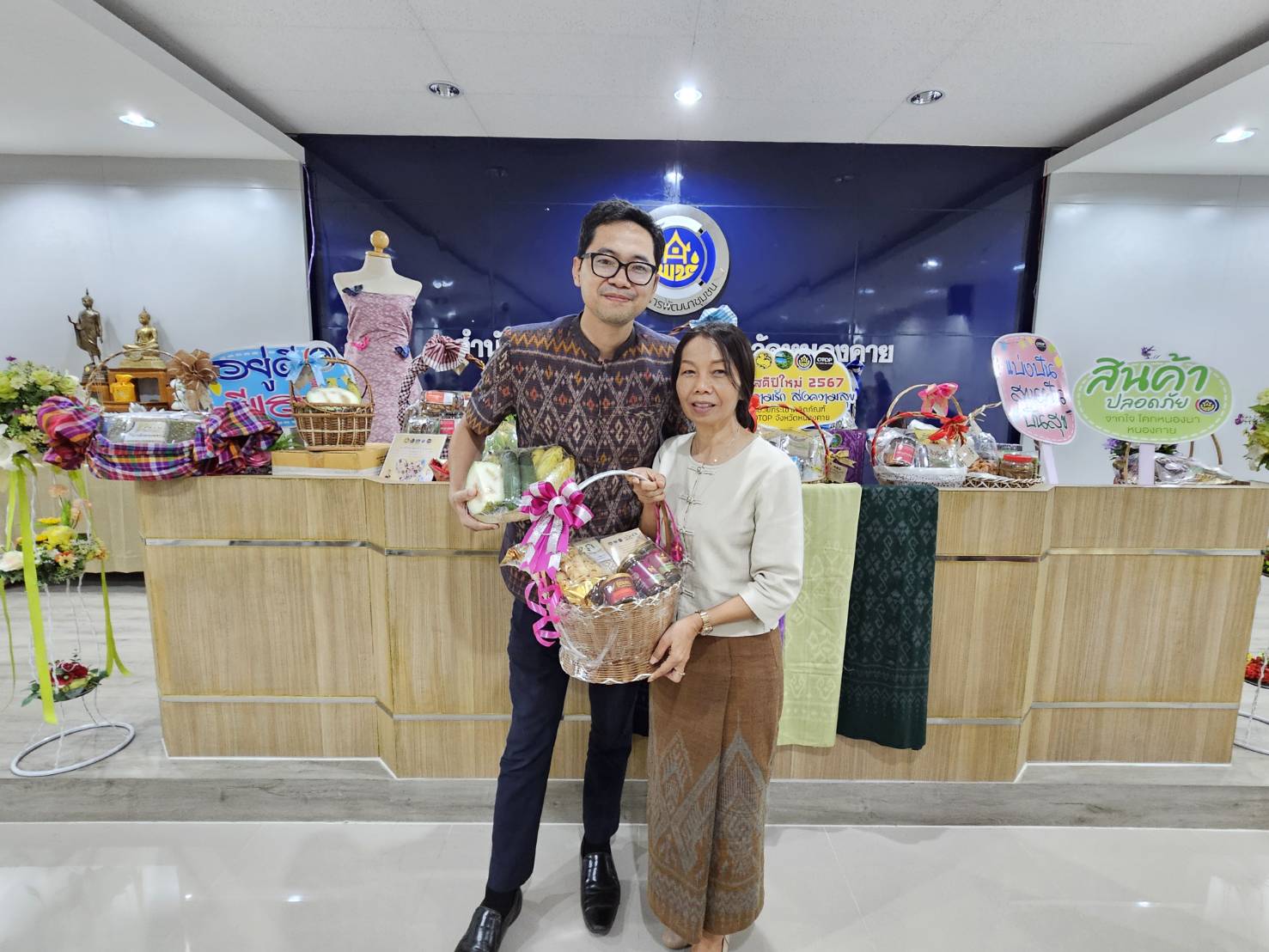 พช.หนองคาย ประชุมผู้อำนวยการกลุ่มงาน พัฒนาการอำเภอ ครั้งที่ 12 /2566